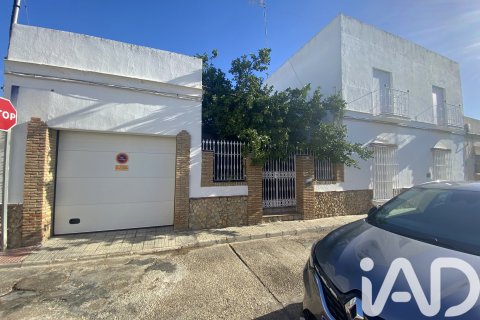 Townhouse à Chiclana de la Frontera, Cadiz, Espagne 6 chambres, 227 m2 No. 173286