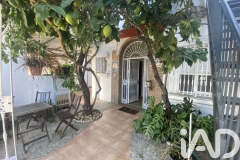 Casa adosada en venta en Chiclana de la Frontera, Cádiz, España 6 dormitorios, 227 m2 No. 173286 - foto 6