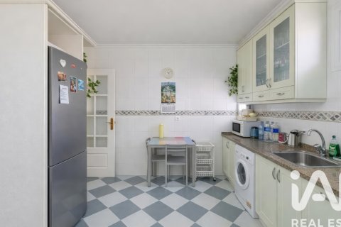 Dzīvoklis pārdošanā Cadiz, Spānijā 3 istabas, 80 m2 Nr. 196639 - attēls 8