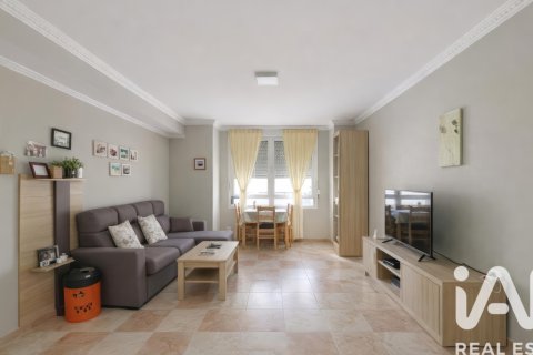 Dzīvoklis pārdošanā Cadiz, Spānijā 3 istabas, 80 m2 Nr. 196639 - attēls 2