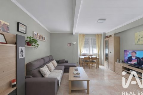 Dzīvoklis pārdošanā Cadiz, Spānijā 3 istabas, 80 m2 Nr. 196639 - attēls 4