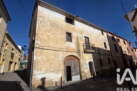 Villa zum Verkauf in Torrelles de Foix, Barcelona, Spanien 5 Schlafzimmer, 390 m2 Nr. 196641 - Foto 2