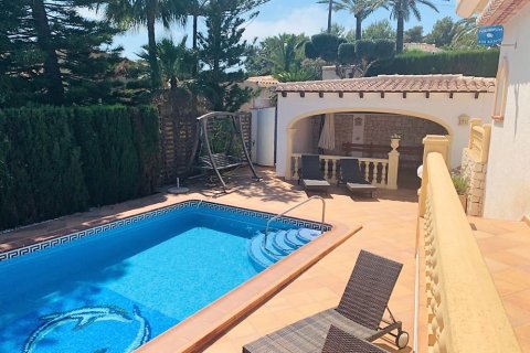 Villa en venta en Jávea, Alicante, España 5 dormitorios, 400 m2 No. 144806 - foto 17