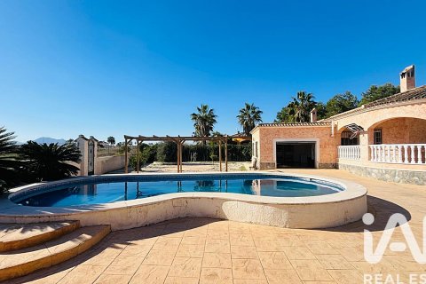 Casa in vendita a Dolores, Alicante, Spagna 3 camere da letto, 218.9 mq. N° 173062 - foto 30