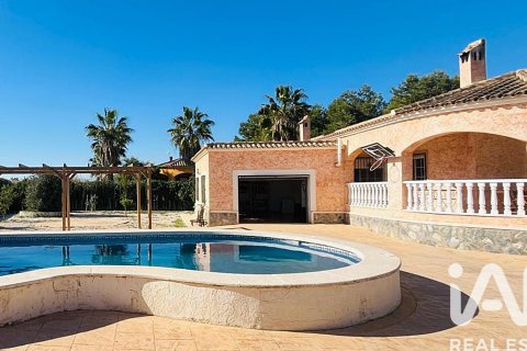 Casa in vendita a Dolores, Alicante, Spagna 3 camere da letto, 218.9 mq. N° 173062 - foto 23