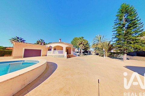 Casa in vendita a Dolores, Alicante, Spagna 3 camere da letto, 218.9 mq. N° 173062 - foto 21