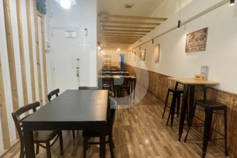 Commercial property à Sant Marti, Barcelona, Espagne 110 m2 No. 151871