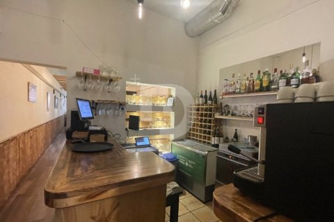 Продажа коммерческой недвижимости в Сан-Марти, Барселона, Испания 110м2 №151871 - фото 2