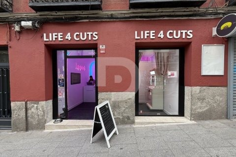 Retail store for sale in Spain 72 sq.m. No. 151877 - photo 7