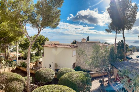 Willa w Costa D'en Blanes, Mallorca, Hiszpania 3 sypialnie, 168 mkw. nr 143994 – zdjęcie 1