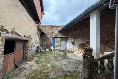 House à vendre à Salas, Asturias, Espagne, 5 chambres,  No. 196292 - photo 7