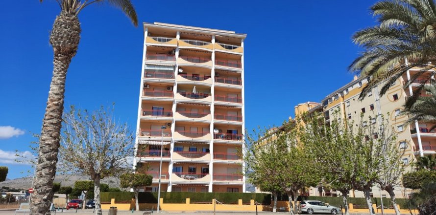 Huoneisto Villajoyosa, Alicante, Espanja 2 makuuhuonetta, 84 m2 No. 113902
