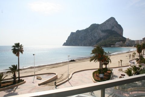 Apartment for sale in Calpe, Alicante, Spain 3 bedrooms, 133 sq.m. No. 165142 - photo 11