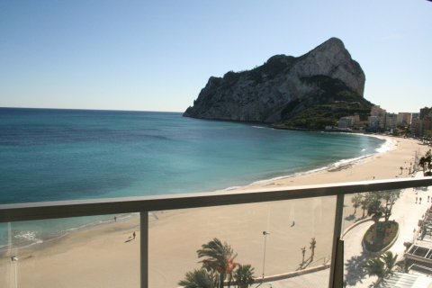 Apartment for sale in Calpe, Alicante, Spain 3 bedrooms, 133 sq.m. No. 165142 - photo 14