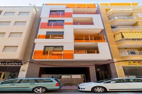 Квартира в Ла Мата, Аликанте, Испания 2 спальни, 90м2 №193139