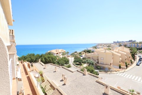 Huoneisto myytävänä Alicante, Espanja, 3 makuuhuonetta, 84 m2 No. 146166 - kuva 1