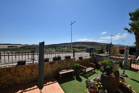 Apartamento en venta en Algorfa, Alicante, España 2 dormitorios, 78 m2 No. 181258 - foto 5