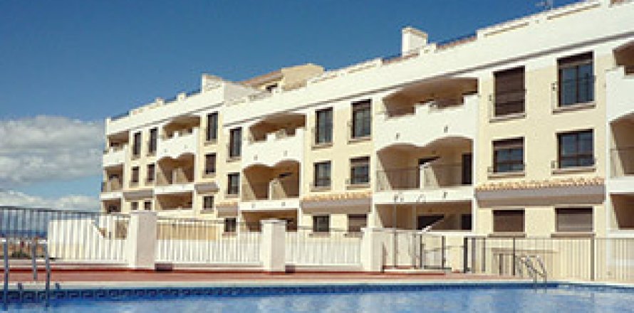 Villa à Sucina, Murcia, Espagne 3 chambres, No. 184511