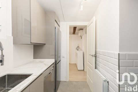 Dzīvoklis pārdošanā Barcelona, Spānijā 1 istaba, 103 m2 Nr. 153157 - attēls 19