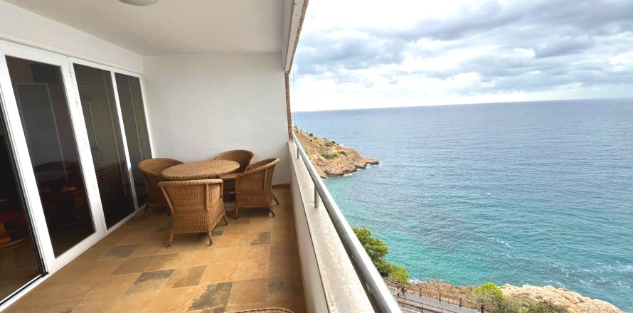 Huoneisto Benidorm, Alicante, Espanja 3 makuuhuonetta, 132 m2 No. 138752