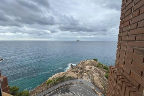 Huoneisto myytävänä Benidorm, Alicante, Espanja, 3 makuuhuonetta, 132 m2 No. 138752 - kuva 27