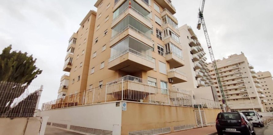 Dzīvoklis Guardamar del Segura, Alicante, Spānijā 2 istabas, 78 m2 Nr. 183796