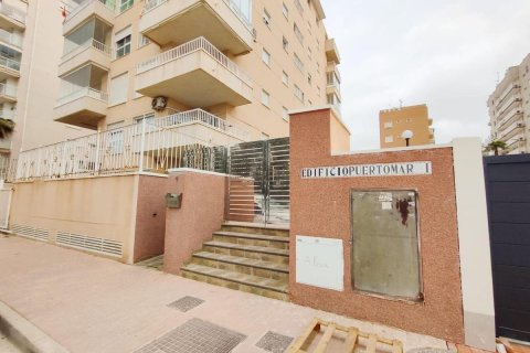 Dzīvoklis pārdošanā Guardamar del Segura, Alicante, Spānijā 2 istabas, 78 m2 Nr. 183796 - attēls 22