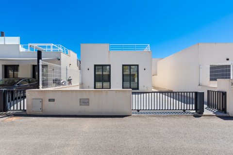 Villa till salu San Miguel de Salinas, Alicante, Spanien 5 sovrum, 236 kvm. Nr. 115328 - foto 4