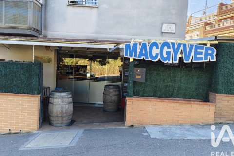 Cafe / restaurant à vendre à Mataro, Barcelona, Espagne, 125 m2 No. 173020 - photo 5