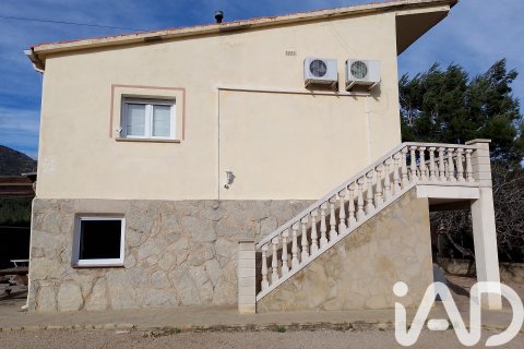 Продажа дома в Пратдип, Таррагона, Испания 3 спальни, 188м2 №173105 - фото 4