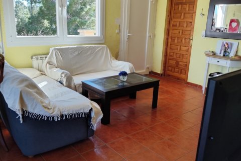 Продажа дома в Пратдип, Таррагона, Испания 3 спальни, 188м2 №173105 - фото 12