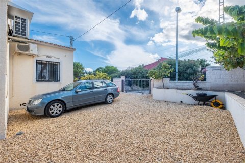 Villa till salu i La Nucia, Alicante, Spanien 2 sovrum, 72 kvm. Nr. 180652 - foto 15