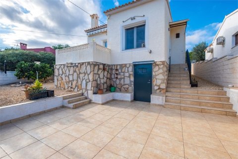 Villa till salu i La Nucia, Alicante, Spanien 2 sovrum, 72 kvm. Nr. 180652 - foto 2
