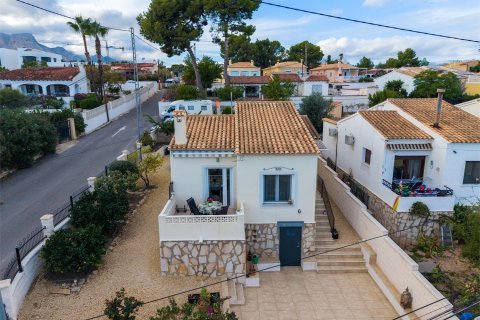 Huvila La Nucia, Alicante, Espanja 2 makuuhuonetta, 72 m2 No. 180652