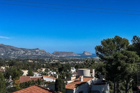 Villa for sale in La Nucia, Alicante, Spain 2 bedrooms, 106 sq.m. No. 180653 - photo 25