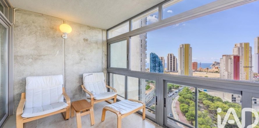 Huoneisto Benidorm, Alicante, Espanja 2 makuuhuonetta, 110 m2 No. 154275