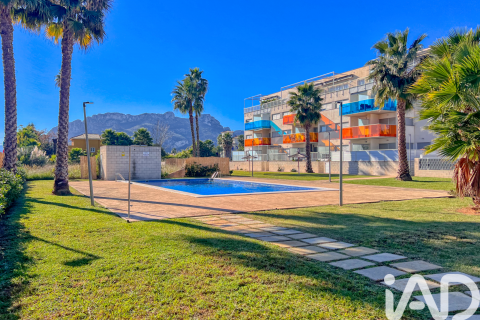 Apartamento en Les Marines, Alicante, España 2 dormitorios, 75 m2 No. 154278