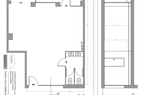 Аренда коммерческой недвижимости в Эль Масноу, Барселона, Испания 85м2 №154280 - фото 16