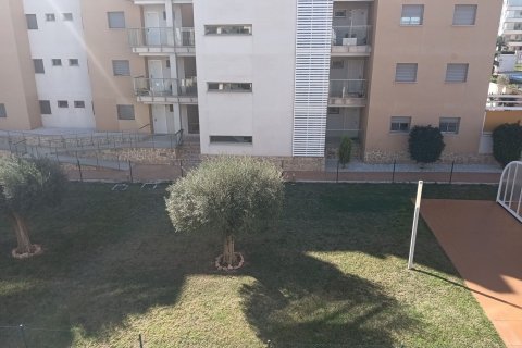 Dzīvoklis pārdošanā Los Dolses, Alicante, Spānijā 2 istabas, 80 m2 Nr. 178177 - attēls 9