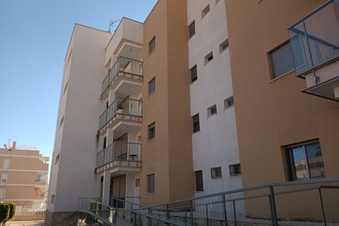 Dzīvoklis pārdošanā Los Dolses, Alicante, Spānijā 2 istabas, 80 m2 Nr. 178177 - attēls 28