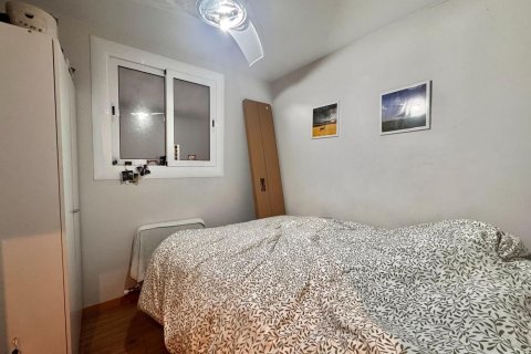 Продажа квартиры в Барселона, Испания 4 спальни, №140862 - фото 5