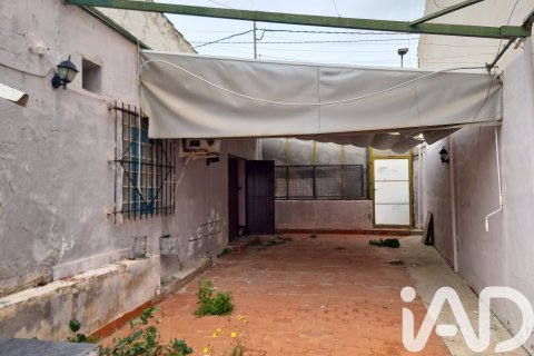 Продажа земельного участка в Рикоте, Мурсия, Испания 300м2 №185252 - фото 8