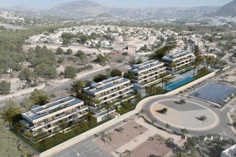 Dzīvoklis pārdošanā La Nucia, Alicante, Spānijā 2 istabas, 98 m2 Nr. 147479 - attēls 5