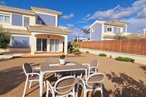 Huvila myytävänä Purias, Murcia, Espanja, 3 makuuhuonetta, 112 m2 No. 163415 - kuva 25