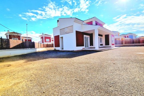 Huvila myytävänä Purias, Murcia, Espanja, 3 makuuhuonetta, 112 m2 No. 163415 - kuva 15
