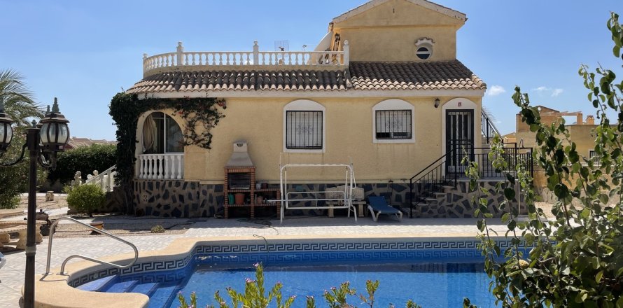 Вилла в Кампосол, Мурсия, Испания 3 спальни, 120м2 №147608