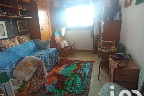 Продажа земельного участка в Фальсет, Таррагона, Испания 11537м2 №153385 - фото 16