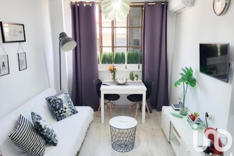 Appartamento a Arona, Tenerife, Spagna 1 camera da letto, 39 mq. N° 153379