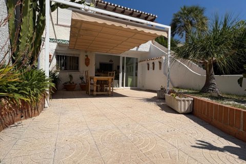 Lägenhet till salu i Denia, Alicante, Spanien 3 sovrum, 79 kvm. Nr. 192468 - foto 2
