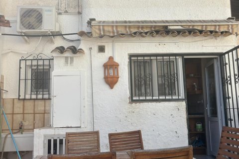 Lägenhet till salu i Denia, Alicante, Spanien 3 sovrum, 79 kvm. Nr. 192468 - foto 4